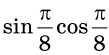 04022ahg-e14e-109x55.png