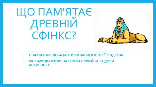 04022ao2-1b64-640x360.png