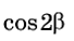 04022aqt-2c57-68x38.png