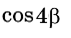 04022as2-9222-71x38.png