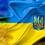 Тішакова Галина Іванівна