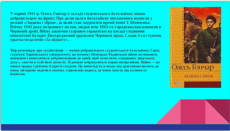 04022bc6-d4b1-797x455.png