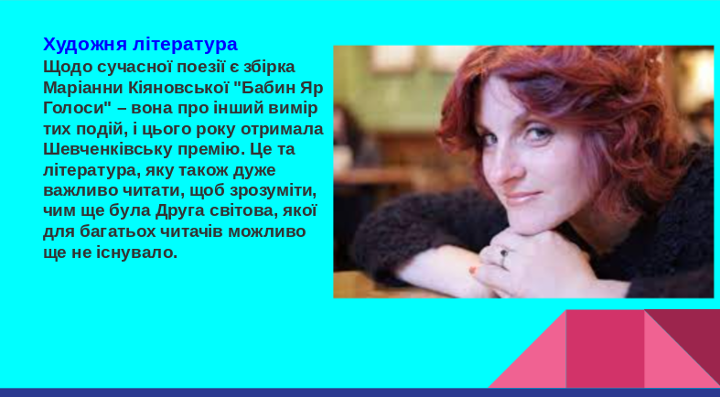 04022bc8-9a11-787x434.png