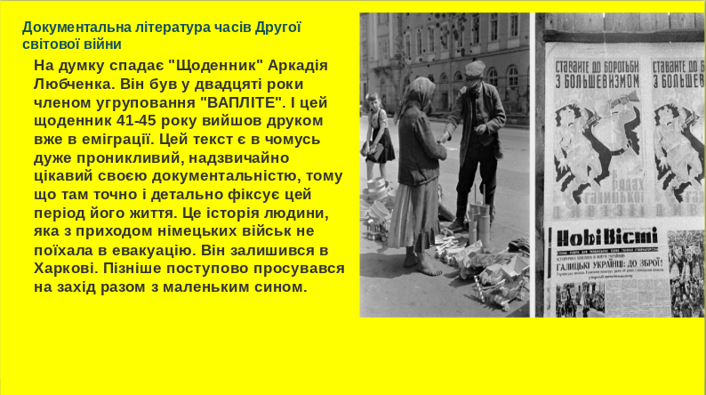 04022bca-23ed-794x444.png