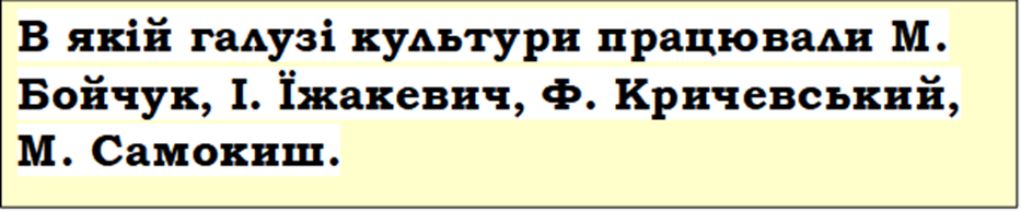 04022bi2-c70f-933x194.png