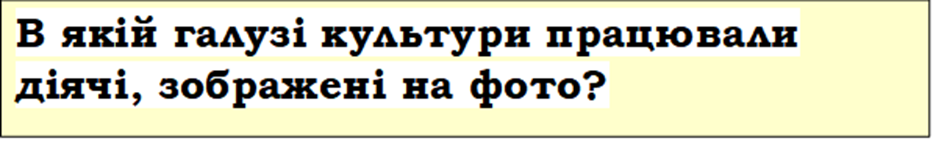 04022brt-0f93-933x141.png