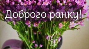 Зняття симптомів перенапруження учнів