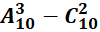 04022coo-e605-100x32.png