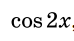 04022e1o-cddc-74x41.png