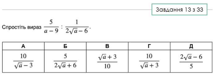 04022e7y-817b-698x253.png
