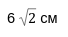 04022e8e-d2ae-68x37.png