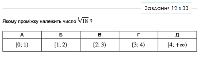 04022ebn-609e-698x200.png