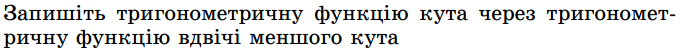 04022edb-b757-687x53.png