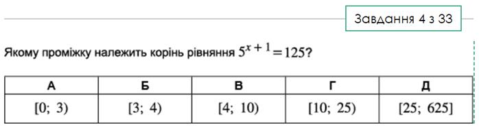 04022efs-8629-698x190.png
