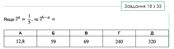 04022eg9-a4be-698x196.png