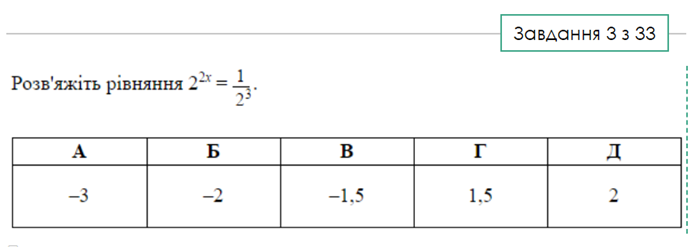 04022ehy-b546-698x247.png