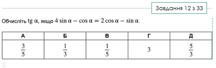 04022ele-f295-698x220.png