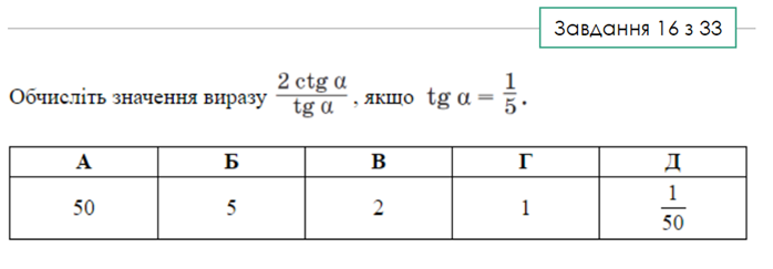 04022epx-31d9-698x243.png