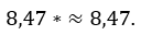 04022fn3-0efe-128x32.png