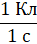 04022fpb-57df-37x44.png