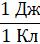 04022fpo-4b80-40x44.png