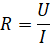 04022fsk-f9a5-50x44.png