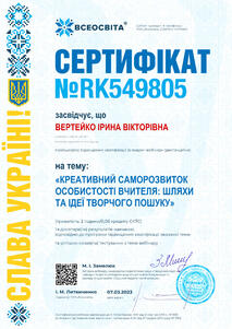 04022gn4-19c0-213x301.jpg