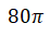 04022gnl-3e65-46x32.png