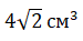 04022hh6-9f59-75x37.png