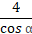 04022hwl-8c61-32x34.png