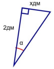 04022hx7-3e88-110x141.png