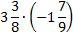04022i2h-1da0-73x36.png
