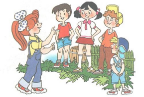 04022i2n-07ec-289x196.png