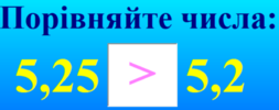 04022i6x-d16f-253x100.png