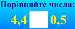 04022ibg-aa83-254x99.png