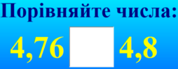 04022id5-c8eb-254x99.png