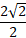 04022id9-5ef4-26x38.png