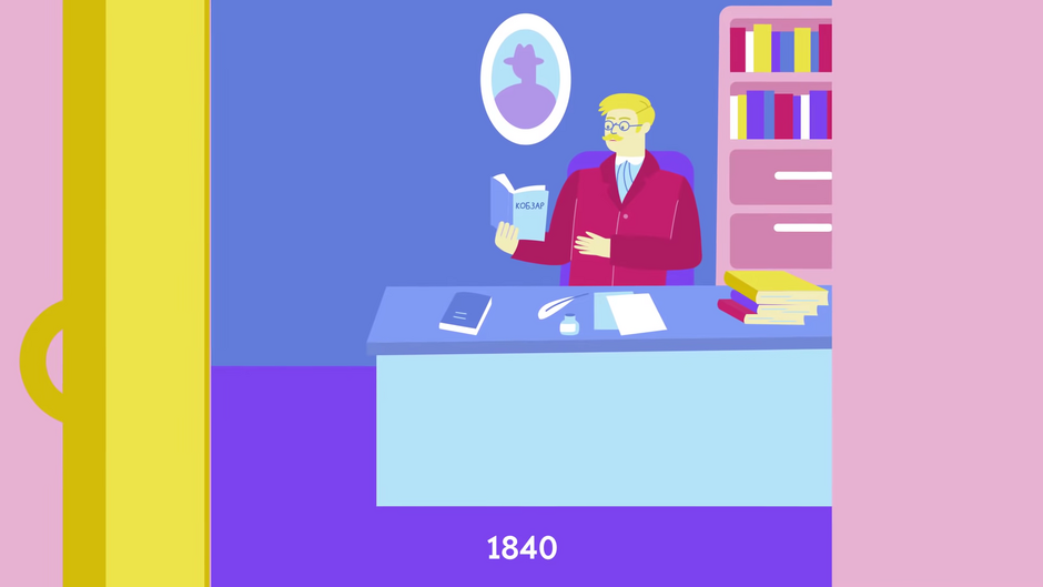04022ikn-942e-940x529.png