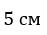 04022iy1-ebf4-47x35.png