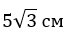 04022iy8-30d4-75x36.png
