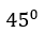 04022j03-fa56-41x31.png