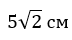04022j0k-08e2-72x40.png