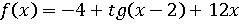04022j5o-f5be-239x24.png
