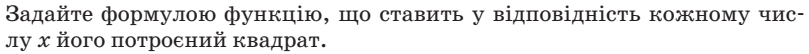 04022j6b-76ad-809x54.png