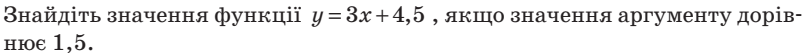 04022j71-fc53-803x53.png