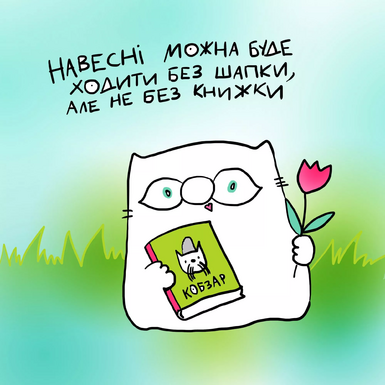 04022j7e-8201-385x385.png