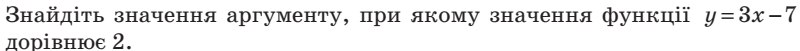 04022j7v-b185-800x51.png