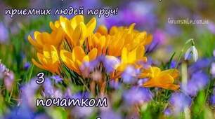  Додавання і віднімання десяткових дробів