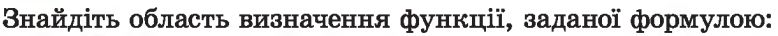 04022jk2-8401-778x36.png