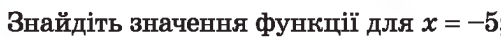 04022jkz-bb01-501x37.png
